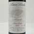 バローロ ブリッコ ロッケ チェレット 1995 750ml 13.5% Barolo Bricco Rocche Ceretto イタリアワイン【D4】