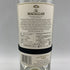 ザ マッカラン 25年 シェリーオークカスク 2018 700ml 43% THE MACALLAN 空き瓶【O1】