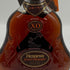 ヘネシー XO グランドシャンパーニュ 700ml 40% Hennessy ブランデー【G2】