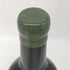 ル プティ シュヴァル ブラン 2021 13% 750ml Le Petit Cheval Blanc 白ワイン【D1】