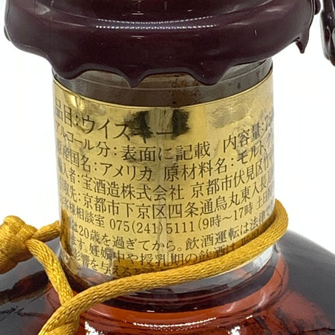 ブラントン ゴールドエディション 2023 バーボン 750ml 51.5% Blanton's Gold Edition 【C4】