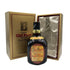 グランド オールドパー デラックス 特級 750ml 43% Grand Old Parr De Luxe スコッチウイスキー【S2】