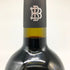 ベリンジャー ナイツ ヴァレー カベルネソーヴィニヨン 2020 750ml 15% Beringer Knights Valley Cabernet Sauvignon カリフォルニアワイン【U4】