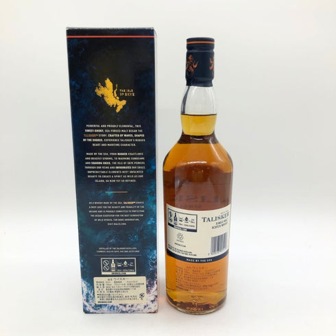 タリスカー 10年 シングルモルト 旧ボトル 700ml 45.8% TALISKER SINGLE MALT スコッチウイスキー【D】