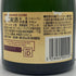 クリュッグ 白 375ml 12% KRUG シャンパン【X4】