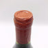 ドメーヌ ドルーアン ラローズ ボンヌ マール グラン クリュ 1992 750ml 13.5% DOMAINE DROUHIN LAROZE BONNES MARES GRAND CRU ブルゴーニュワイン【B4】