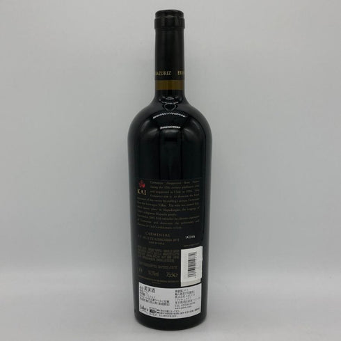エラスリ スカイ 2015 750ml 14% Errazuriz Kai 赤ワイン【F0】
