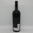 エラスリ スカイ 2015 750ml 14% Errazuriz Kai 赤ワイン【F0】