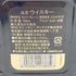グランド オールドパー 18年 750ml 40% Grand Old Parr 【H2】