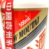貴州茅台酒 マオタイ酒 天女ラベル 2023 500ml 53% KWEICHOW MOUTAI 【T1】