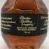 ブラントン シングルバレル ブラックラベル 2023 750ml 40% Blanton's SINGLE BARREL BLACK LABEL バーボン【F2】