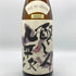 醸し人九平次 オウ ド デジール 2023 純米大吟醸 1800ml 16% 日本酒- 純米大吟醸酒【Z】