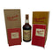 グレンファークラス ファミリーカスク 27年 1990-2017 シェリーバット 700ml 51.2% Glenfarclas スコッチウイスキー【E1】
