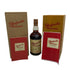グレンファークラス ファミリーカスク 27年 1990-2017 シェリーバット 700ml 51.2% Glenfarclas スコッチウイスキー【E1】