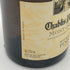 ドメーヌ パンソン シャブリ プルミエクリュ クリュ モン ド ミュリュー 2003 750ml 13% DOMAINE PINSON 白ワイン【I3】