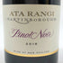 アタ ランギ ピノ ノワール 2018 750ml 13.5% ATA RANGI 赤ワイン【M2】