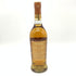 グレンモーレンジ ネクター ドール ソーテルヌカスク 700ml GLENMORANGIE スコッチウイスキー【N】