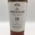 マッカラン 18年 シェリーオークカスク 2021 700ml 43% The MACALLAN スコッチウイスキー【L4】