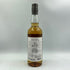 東京都限定◆山桜 PURE MALT WHISKY ピュアモルト ウイスキー 700ml 48% YAMAZAKURA 【O2】
