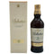 バランタイン 21年 金キャップ 700ml 40% Ballantine's スコッチウイスキー【G3】