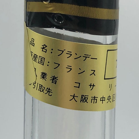 ナポレオン ゴーティエ 700ml 40% NAPOLEON GAUTTER コニャック【S4】