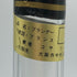 ナポレオン ゴーティエ 700ml 40% NAPOLEON GAUTTER コニャック【S4】