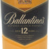 バランタイン 12年 ブレンデッド スコッチ ウイスキー 700ml 40% Ballantine's BLENDED SCOTCH WHISKY スコッチウイスキー【S2】