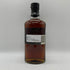 ハイランドパーク 33年 1978ー2011 700ml 47.8% HIGHLAND PARK スコッチウイスキー【同梱不可】【S4】