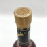 サントリー VSOP エクストラ ゴールド 響マーク 660ml 40% SUNTORY Extra Gold ブランデー【Z4】