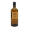 東京都限定◆ニッカ カフェモルト 700ml 42% NIKKA COFFEY MALT 【SKU】