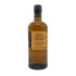 東京都限定◆ニッカ カフェモルト 700ml 42% NIKKA COFFEY MALT 【SKU】