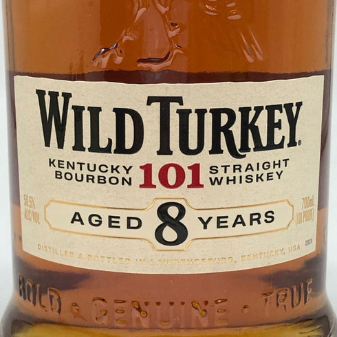 ワイルドターキー 8年 101プルーフ 700ml 50.5% WILD TURKEY バーボン【S0】