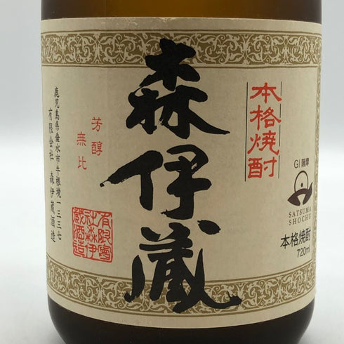 森伊蔵 JAL国際線機内限定品 720ml 25% 芋焼酎【O1】