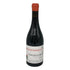 ディディエ アミオ クロ ド ラ ロッシュ グランクリュ 2021 750ml 14% Didier Amiot Clos de la Roche Grand Cru ブルゴーニュワイン【P】