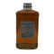 東京都限定◆ニッカ フロム ザ バレル 500ml 51.4% NIKKA FROM THE BARREL 【T1】