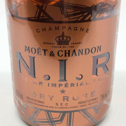 モエ エ シャンドン NIR ネクター アンペリアル ドライ ロゼ 750ml 12% Moet&Chandon NECTAR IMPERIAL ROSE DRY シャンパン【C2】