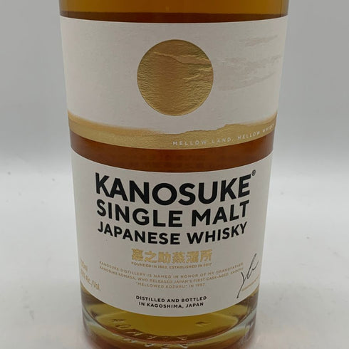 東京都限定◆嘉之助 シングルモルト 48% 700ml KANOSUKE 【M4】