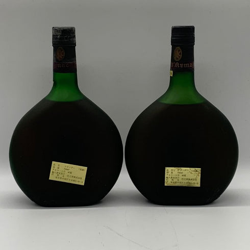 【2本セット】 プリンス ド アルマニャック ナポレオン エクストラ オールド 40% 替え栓付 700ml Prince dArmagnac ブランデー【Q0】