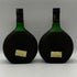 【2本セット】 プリンス ド アルマニャック ナポレオン エクストラ オールド 40% 替え栓付 700ml Prince dArmagnac ブランデー【Q0】