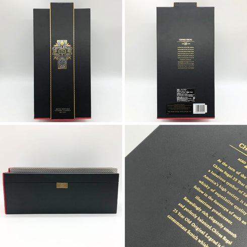 シーバスリーガル 25年 オリジナルレジェンド 700ml 40% CHIVAS REGAL ORIGINAL LEGEND スコッチウイスキー【Y1】