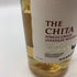 東京都限定◆サントリー 知多 シングルグレーン 700ml 43% SUNTORY CHITA 【S0】