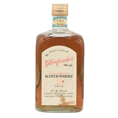 グレンファークラス 12年 特級表記 750ml 43% スコッチ ウイスキー Glenfarclas スコッチウイスキー【A3】