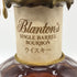 ブラントン シングルバレル 2023 750ml 46.5% Blanton's SINGLE BARREL バーボン【R1】
