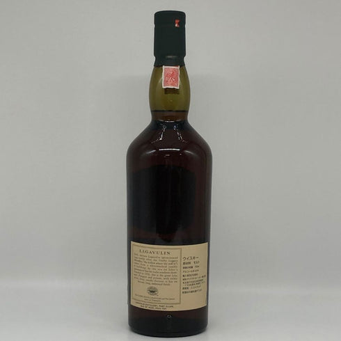 ラガヴーリン 16年 シングルモルト ウイスキー 750ml 43% モエヘネシー LAGAVULIN スコッチウイスキー【I3】