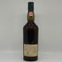 ラガヴーリン 16年 シングルモルト ウイスキー 750ml 43% モエヘネシー LAGAVULIN スコッチウイスキー【I3】