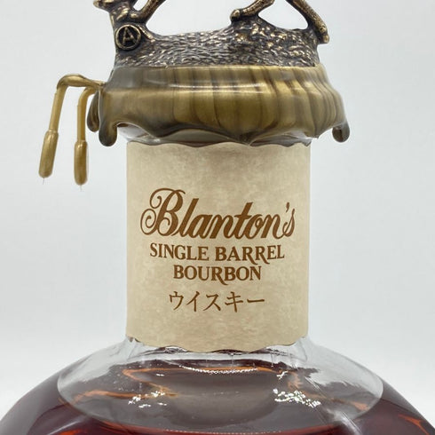 ブラントン シングルバレル 2024 750ml 46.5% Blanton's SINGLE BARREL バーボン【F2】