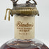 ブラントン シングルバレル 2024 750ml 46.5% Blanton's SINGLE BARREL バーボン【F2】