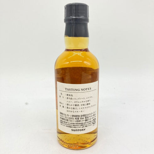 東京都限定◆サントリーウイスキー 創業100周年記念 感謝 180ml 43% 箱 冊子 グラス付き ジャパニーズ 【SKU】