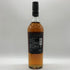 ボウモア シェリー 12年 700ml 40% BOWMORE SHERRY OAK CASK スコッチウイスキー【X1】