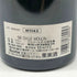 シャトー ムーラン サン ジョルジュ 1998 750ml 13% CHTEAU MOULIN SAINT GEORGES ボルドーワイン【K】